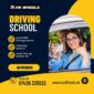 L on Wheels Driving School 3 85x85